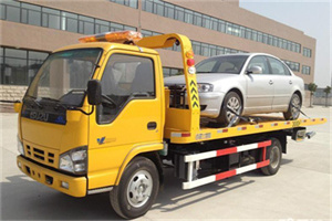 徐家汇道路救援一般怎么收费